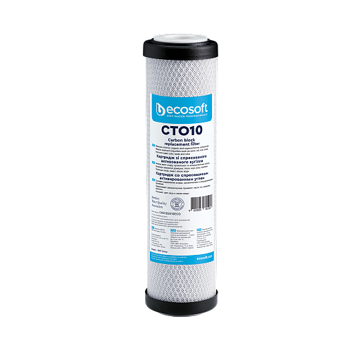 Картридж Ecosoft CTO 10 SL в Донецке ДНР