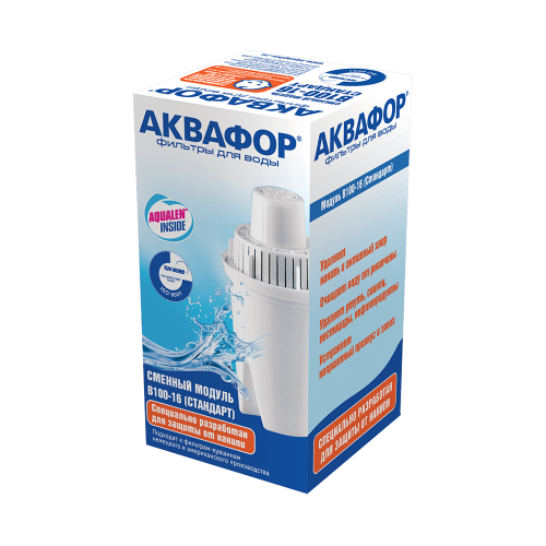 Картридж Аквафор В 16 (В 100-16) в Донецке ДНР
