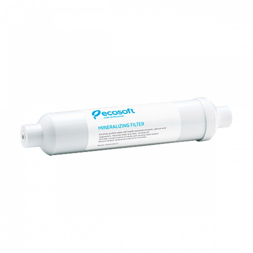 Минерализатор Ecosoft в Донецке ДНР