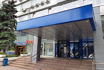 Представительство в Ростове-на-Дону, проспект Будённовский, 93