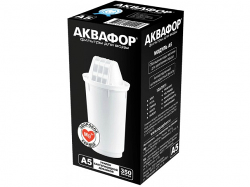 Картридж Аквафор А5 в Донецке ДНР