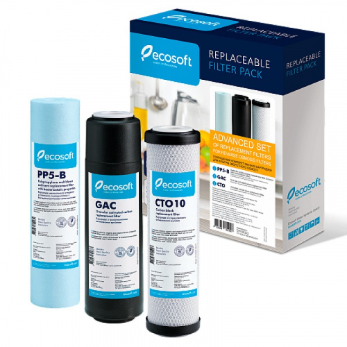 Комплект картриджей Ecosoft CHV3ECO в Донецке ДНР